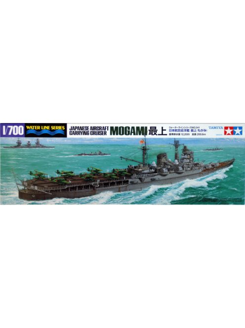 Tamiya - Japanese Aircraft Carrying Cruiser Mogami