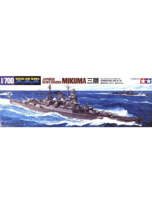 Tamiya - Japanese Heavy Cruiser Mikuma