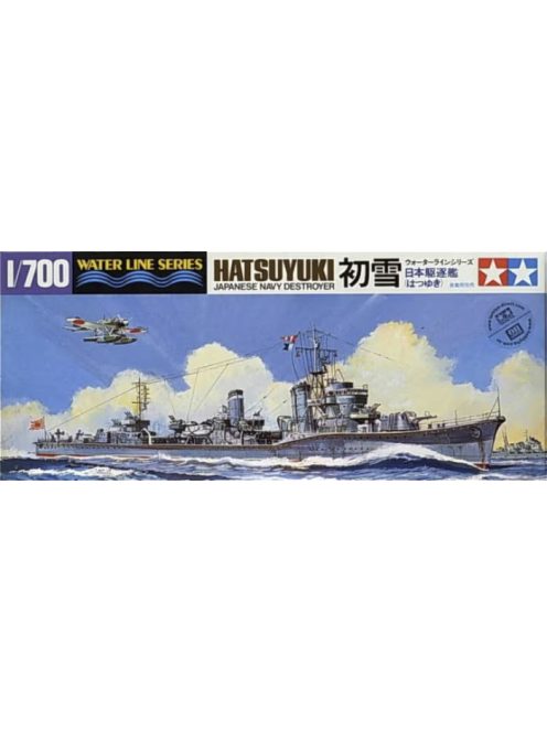 Tamiya - Japanese Navy Destroyer Hatsuyuki