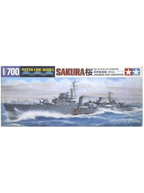 Tamiya - Japanese Navy Destroyer Sakura