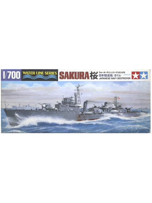 Tamiya - Japanese Navy Destroyer Sakura