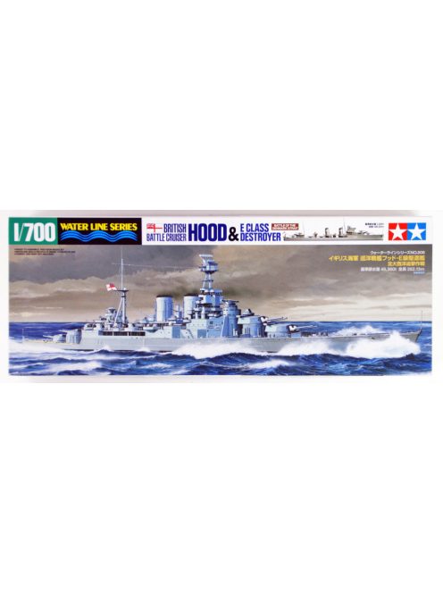 Tamiya - BC Hood  E Class Destroyer - Battle of Denmark Strait