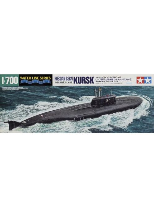 Tamiya - Russian SSGN Kursk Oscar II Class