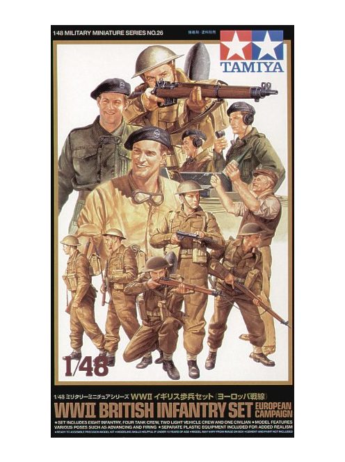 Tamiya - British Infantry Set - European Campaign