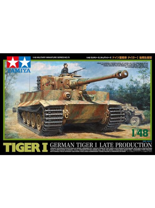 Tamiya - TIger I German TIger I Late Production