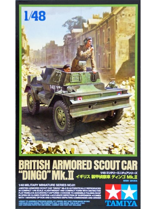 Tamiya - British Armored Scout Car Dingo Mk.II