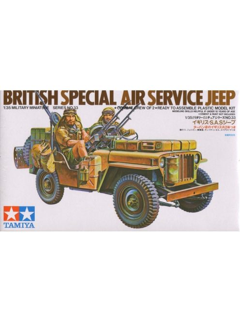 Tamiya - British SAS Jeep