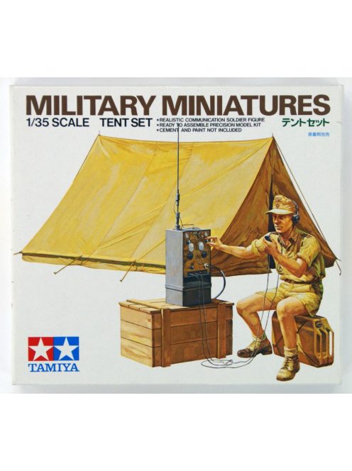 Tamiya - Tent Set Kit