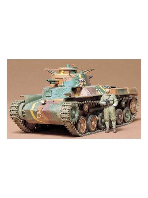 Tamiya - Japanese T ank T ype 97 - 2 figures