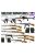 Tamiya - German Infantry Weapons Set Kt