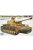 Tamiya - German Panzer IV Type J