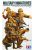 Tamiya - German Front-Line Infantryman
