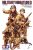 Tamiya - 1:35 French Infantry Set Military Figures (6 figures)