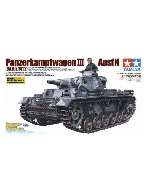 Tamiya - German Panzerkampfwagen III Ausf.N