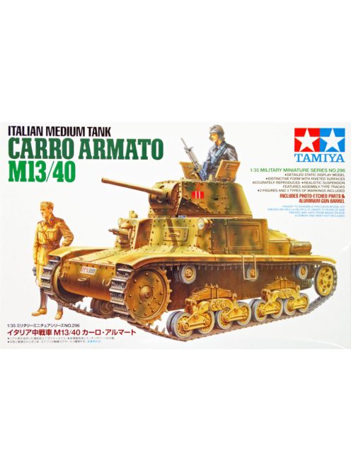 Tamiya - Italian Carro Armato M13/40 Medium Tank