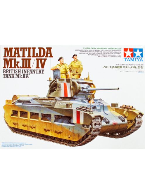 Tamiya - British Infantry Tank Matilda - Mk.III/IV - 2 figures