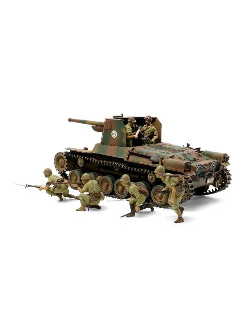 Tamiya - Japan Type 1 self-propelled gun (w/6 figures)