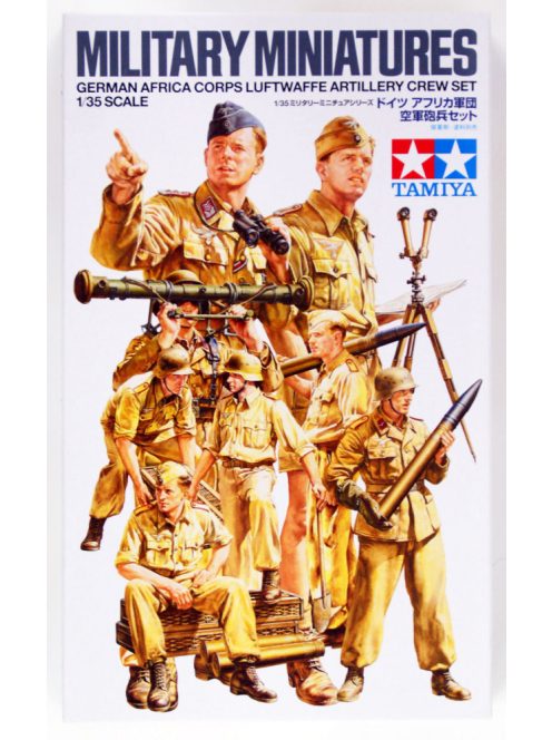 Tamiya - German Africa Corps Luftwaffe Artillery Crew Set