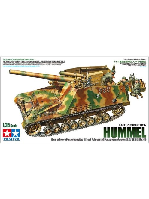 Tamiya - Hummel (Late Production)