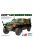 Tamiya - Japan Ground Self Defense Force Light Armored Vehicle