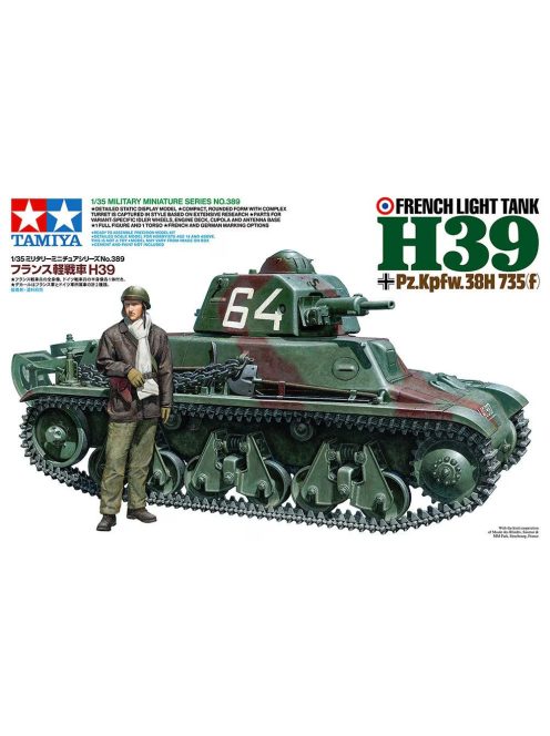 Tamiya - 1:35 French Light Tank H39 Pz.Kpfw.38H 735(f) - 2 figures