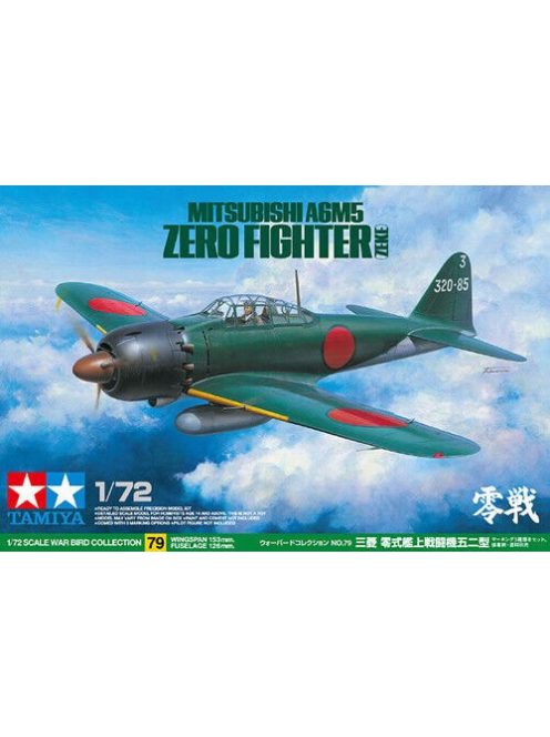 Tamiya - Mitsubishi A6M5 Zero Fighter (Zeke)