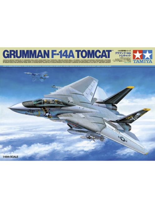 Tamiya - F-14A Tomcat