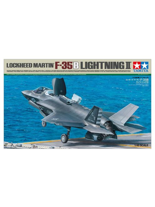Tamiya - 1:48 Lockheed Martin F-35B Lightning II