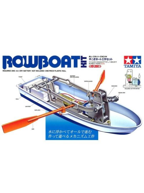 Tamiya - Rowboat Kit