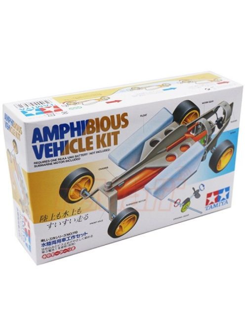 Tamiya - Amphibious Vehicle Kit