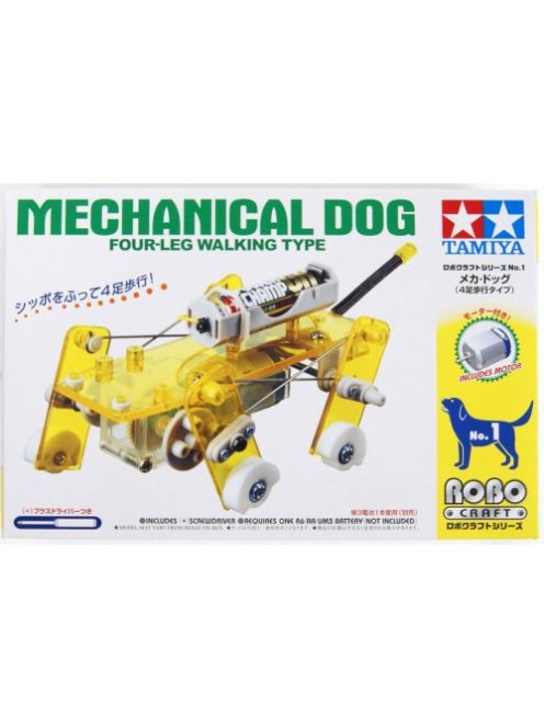 Tamiya - Mechanical dog