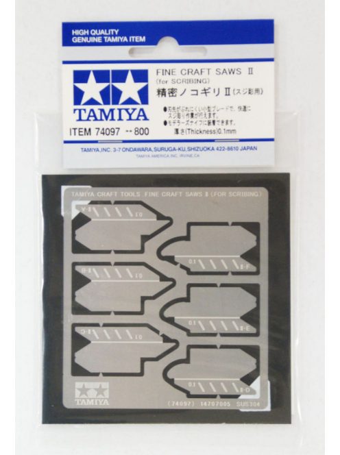 Tamiya - Fine Craft Saws II (for Scribing) (T hickness) 0.1mm