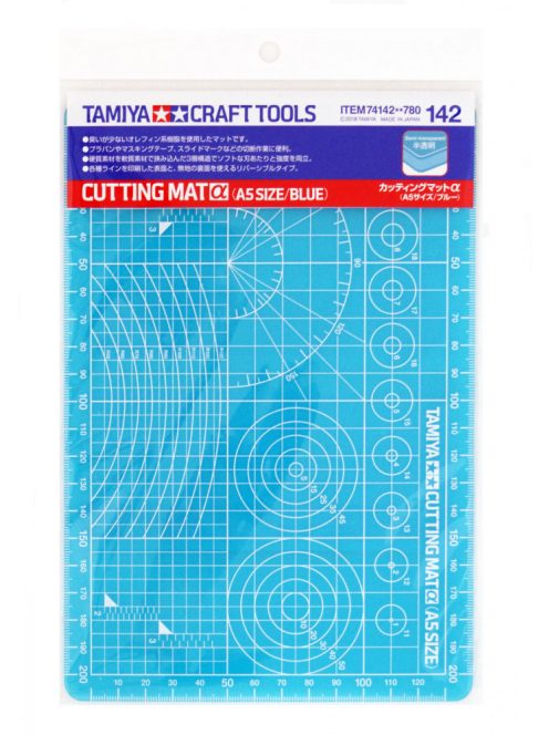 Tamiya - Cutting Mat A (A5 Half/Blue) - 150mm x 220mm, 1mm thickness