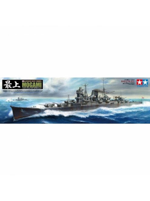 Tamiya - Heavy Cruiser Mogami