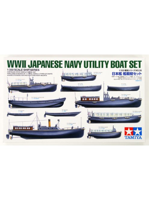 Tamiya - WWII Japanese Navy Utility Boat Set