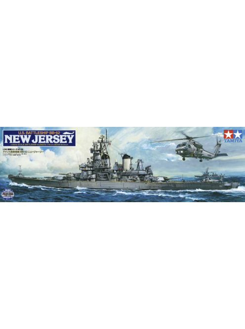 Tamiya -  Us Battleship Bb-62 New Jersey