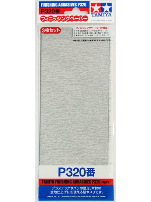 Tamiya - Finishing Abrasives P 320*3