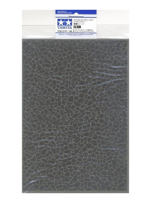 Tamiya - Diorama Sheet Stone Paving C (A4, 297mmx210mm)