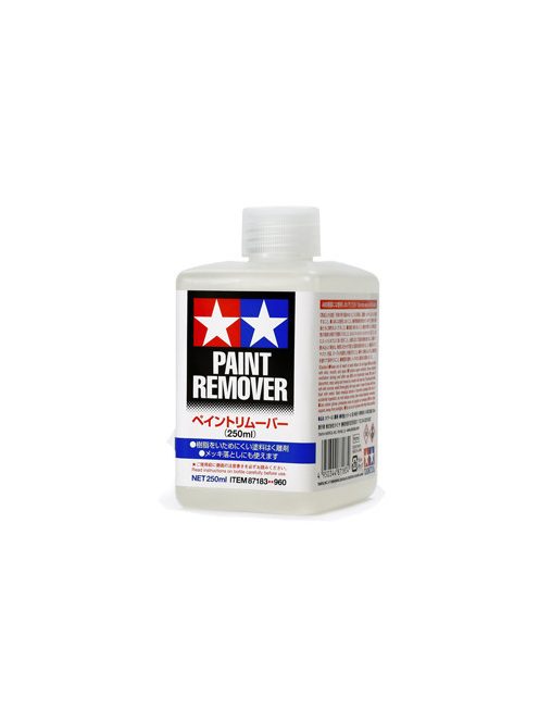 Tamiya - Paint Remover (250ml) for acrylic, enamel and lacquer- based paints
