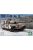 Takom - British Main Battle Tank Chieftain Mk.10