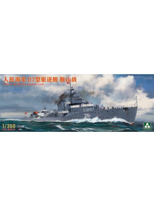 Takom - 1/350 Type 07 Destroyer Anshan Class