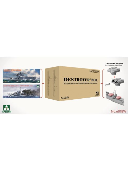 Takom - Destroyer² Box Type 07 Destroyer Anshan Class + Soviet Destroyer Pr.7 Gremyashchiy 1942 + Sy-1 Missile Launcher & Missile (Limited Edition)