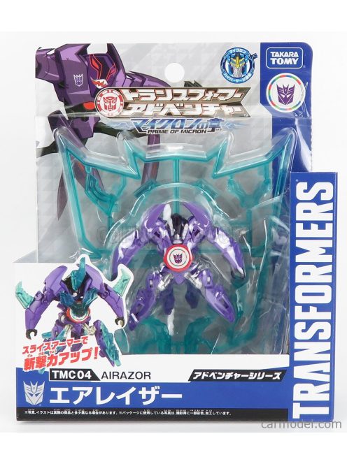 Takara-Tomy - Takara-Tomy Transformers Adventure Tmc04 Daibubomu Cm. 5.5 Purple