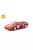 Tarmac - Ferrari F355 Challenge #1 Charles Kwan Macau Super Car Race 1994 Winner Red