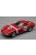 Tecnomodel - FERRARI 250 GTO 64 3.0L V12 TEAM N.A.R.T. N 30 12h SEBRING 1964 DAVID PIPER - MIKE GAMMINO - PEDRO RODRIGUEZ RED