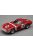 Tecnomodel - FERRARI 250 GTO 64 3.0L V12 N 26 WINNER 12h REIMS 1964 NINO VACCARELLA - PEDRO RODRIGUEZ RED WHITE