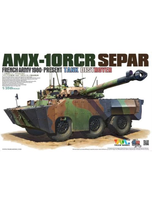 Tigermodel - Amx-1Orcr Separ Heavy Tank Destroyer