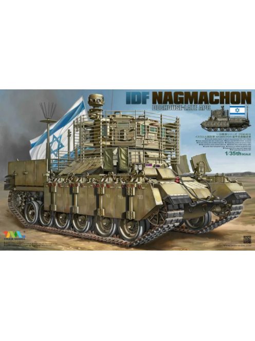 Tigermodel - Idf Nagmachon Doghouse-Late Apc