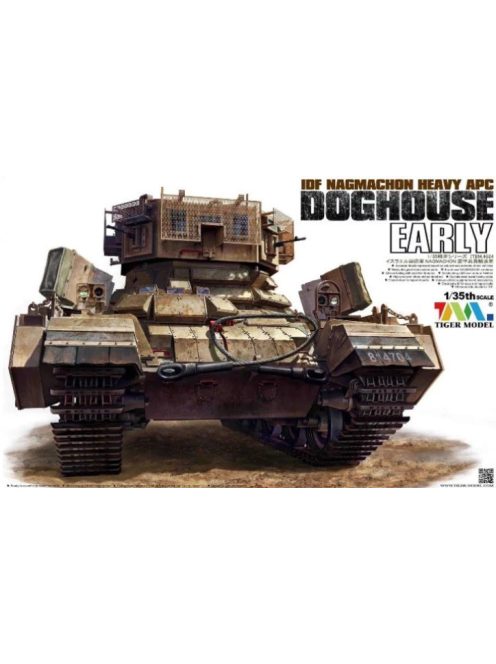 Tigermodel - Idf Nagmachon Doghouse Early Heavy