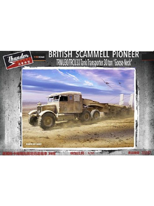 Thundermodels - Scammell Pioneer TRMU30/TRCU30 Tank Transporter Goose n